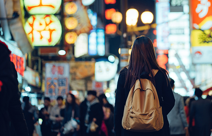 If you travel to Japan and need cash we recommend that you check what would be when changing euros to yen using our currency converter.